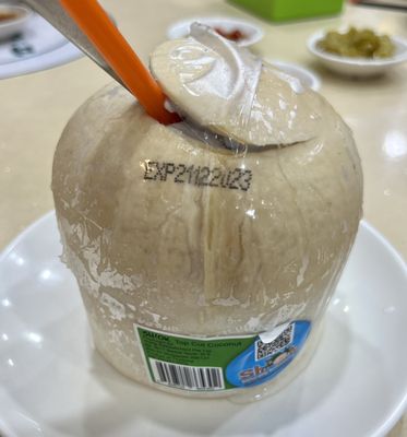 J.B. Ah Meng Restaurant by null