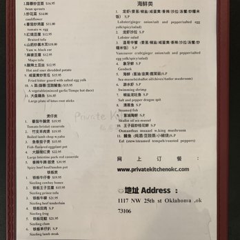 Private Kitchen - Menu - Chinese Near Me - Oklahoma City, Oklahoma
