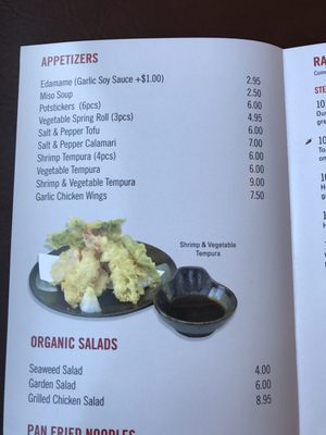 Menu photo 5 Simply Ramen Albany, OR