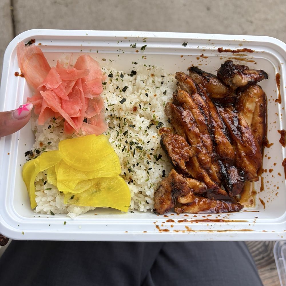 Kanin - Grilled chicken bento box - Hawaiian Near Me - Chicago, Illinois