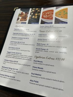 Menu photo 7 Bawarchi’s Restaurant and Bar Antioch, CA Menu photo 7 Bawarchi’s Restaurant and Bar Antioch, CA
