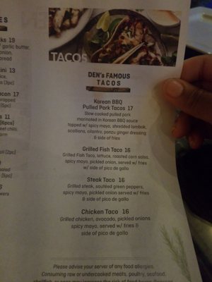 Menu photo 7 The Den Cape Cod Dennis Port, MA
