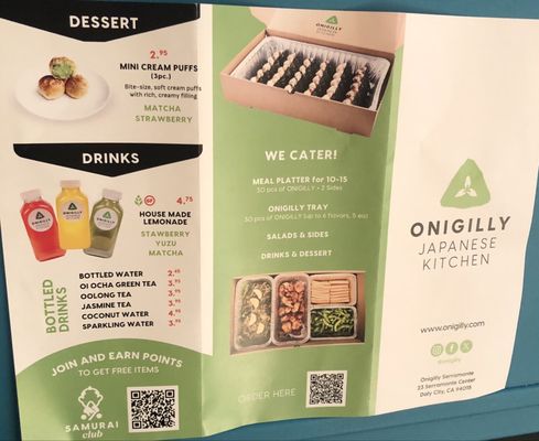 Menu photo 4 Onigilly Daly City, CA