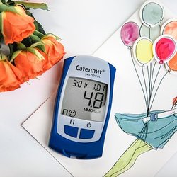 Prediabetes and Type 2 diabetes support