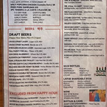 Cross Street - Menu - Korean Near Me - San Diego, California Cross Street - Menu - Korean Near Me - San Diego, California