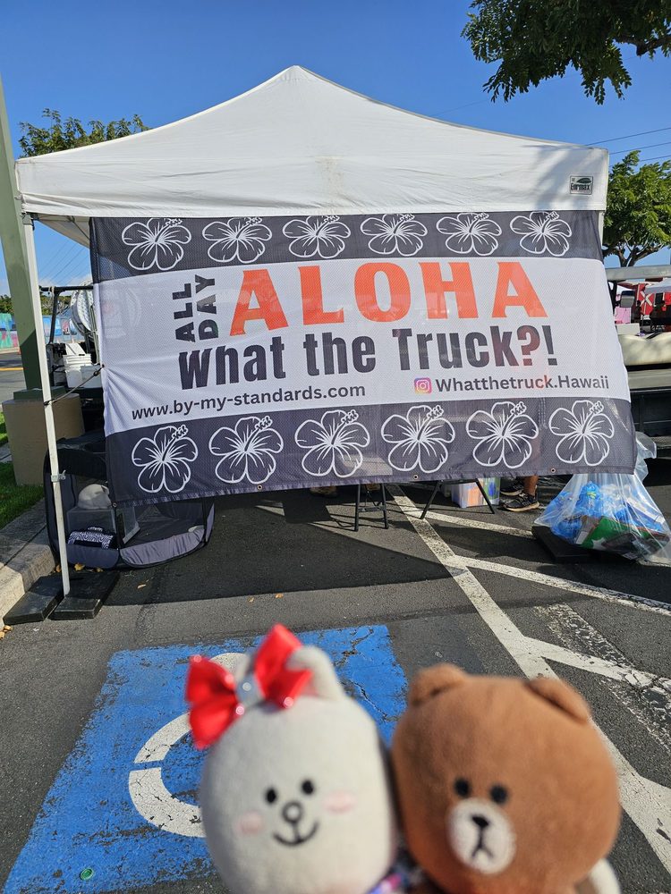 What The Truck?!