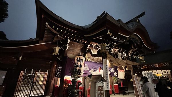Kushida Shrine by null