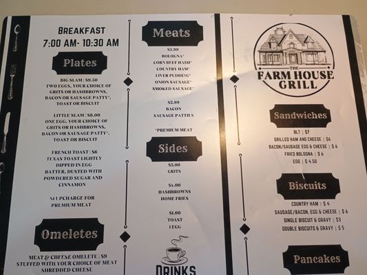 Menu photo 2 The Farmhouse Grill Lexington, SC Menu photo 2 The Farmhouse Grill Lexington, SC