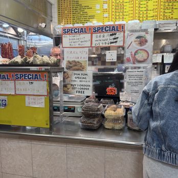 New Hwong Kok - Dim Sum Near Me - Newark, California