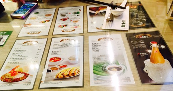 Menu photo 3 翠華餐廳 Hong Kong, HK Menu photo 3 翠華餐廳 Hong Kong, HK