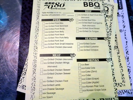 Menu photo 2 BBQ 7080 Hong Kong, HK