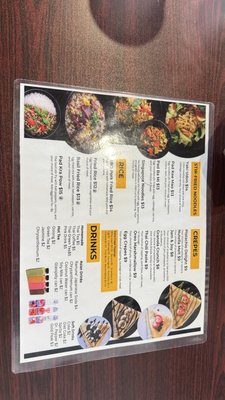 Menu photo 1 Zen Me St. Louis, MO
