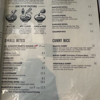 Marufuku Ramen - Dublin - Menu 6/11/26 - Ramen Near Me - Dublin, California