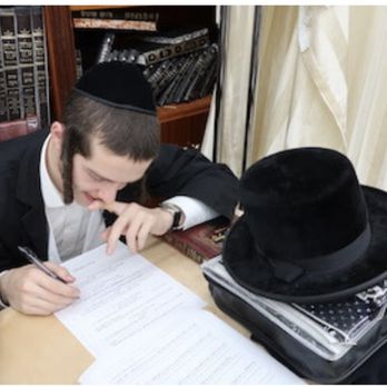 Yeshivas Ohr Duvid - Musical Instruments & Teachers Near Me - Brooklyn, New York Yeshivas Ohr Duvid - Musical Instruments & Teachers Near Me - Brooklyn, New York