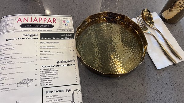 Menu photo 6 Anjappar Dublin, CA