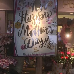 日比谷花壇スタイル 新橋駅店 23 Photos Florists 新橋2 17 14 港区 東京都 Japan Phone Number Yelp