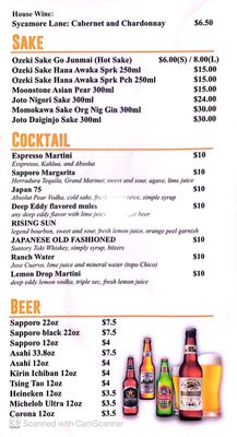 Sapporo Hibachi & Sushi Bar by null