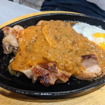 Formosan Restaurant - Chicken steak  香草雞排 - Chinese Near Me - Artesia, California