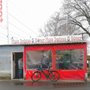 Photo of Asia/Döner-Imbiss, am Toom-Baumarkt