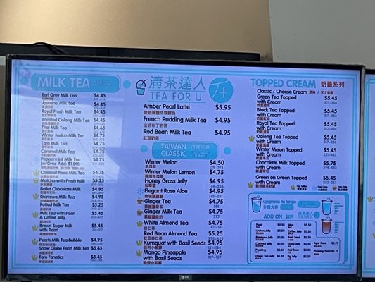 Menu photo 4 T4 Tea For U Fairfield, CA Menu photo 4 T4 Tea For U Fairfield, CA