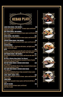 Menu photo 7 Istanbul Doner Kebab San Diego, CA