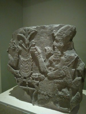 Gaziantep Archeology Museum by null