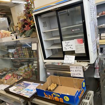 Osaka-Ya - Fresh items area - Desserts Near Me - Sacramento, California Osaka-Ya - Fresh items area - Desserts Near Me - Sacramento, California