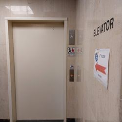 My Gym - Elevator to My Gym