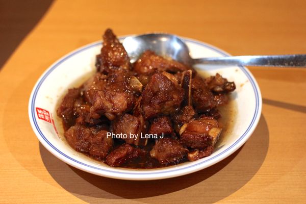 My Happy Hunan Kitchen by null