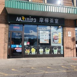 Exterior photo of Morning Cafe - Toronto, Ontario Exterior photo of Morning Cafe - Toronto, Ontario