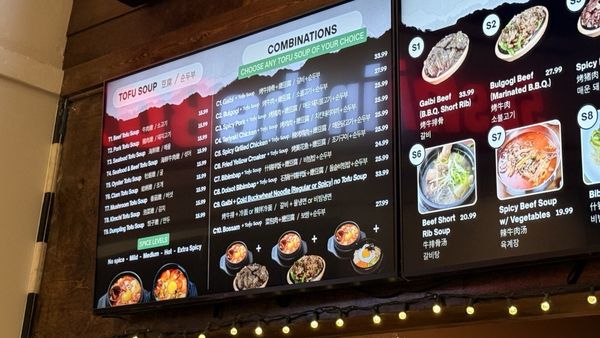 Menu photo 3 Omma Tofu House Arcadia, CA