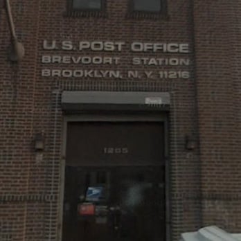 US Post Office - Post Offices Near Me - Brooklyn, New York US Post Office - Post Offices Near Me - Brooklyn, New York