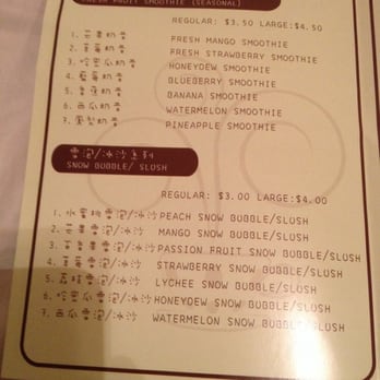 Got Boba - Juice Bars & Smoothies Near Me - Monterey Park, California Got Boba - Juice Bars & Smoothies Near Me - Monterey Park, California