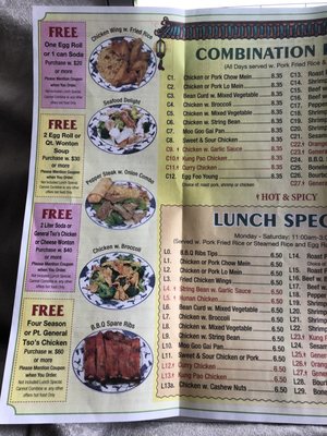 Menu photo 5 New Lee's Chinese Restaurant Philadelphia, PA Menu photo 5 New Lee's Chinese Restaurant Philadelphia, PA