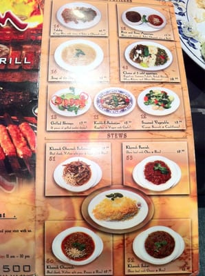 Menu photo 4 Bijan Persian Grill Houston, TX Menu photo 4 Bijan Persian Grill Houston, TX