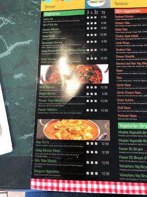 Menu photo 3 Banana Leaf Mechanicsburg, PA Menu photo 3 Banana Leaf Mechanicsburg, PA