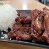 Momoyama Ramen & Hawaiian BBQ gift card