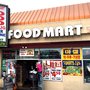 Photo of Century Food Mart