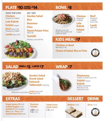 Menu photo 2 Flame & Skewers Bakersfield, CA