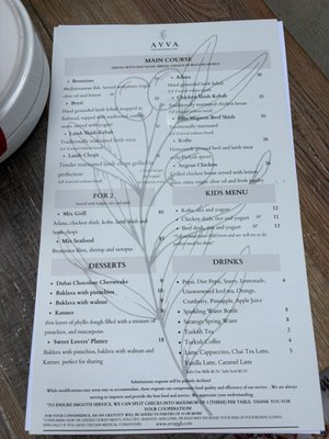 Menu photo 2 Avva Pittsburgh, PA