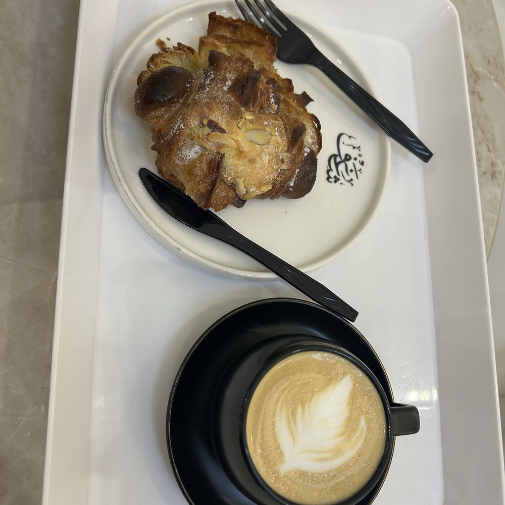 Shaghf Cafe - Coffee & Tea Near Me - Sugar Land, Texas Shaghf Cafe - Coffee & Tea Near Me - Sugar Land, Texas
