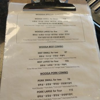 Wooga - Menu - Korean Near Me - Fort Lee, New Jersey Wooga - Menu - Korean Near Me - Fort Lee, New Jersey