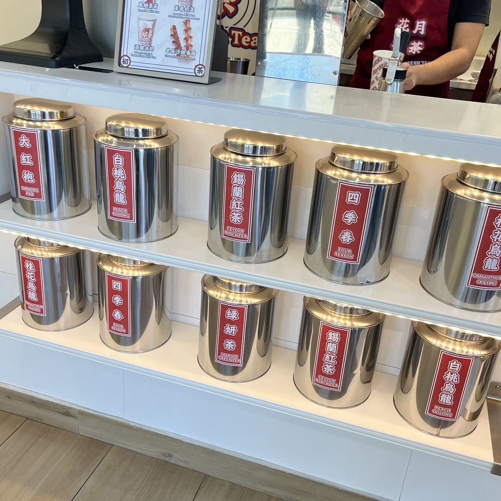 MoonTea - Coffee & Tea Near Me - Sunnyvale, California