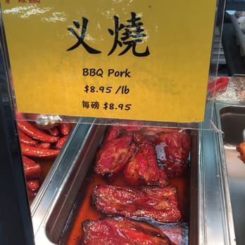 MK BBQ Cafe - Char siu. - Chinese Near Me - Rowland Heights, California