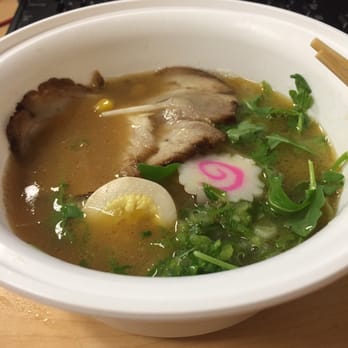 Kuu - Ramen Near Me - New York, New York Kuu - Ramen Near Me - New York, New York