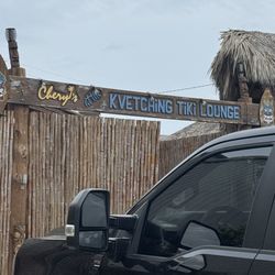 Cheryl's - Cheryl's Tiki Lounge and restaurant- do not waste your time visiting