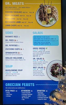 Menu photo 3 Pita GR Downey, CA