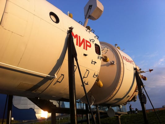 Cité de l'Espace by null