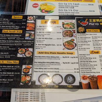 Pho Vit 115 - Menu - Noodles Near Me - El Monte, California Pho Vit 115 - Menu - Noodles Near Me - El Monte, California