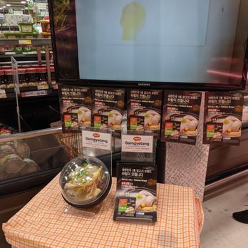 Galleria Supermarket - Ginseng chicken soup kits with informational video - International Grocery Near Me - Thornhill, Ontario